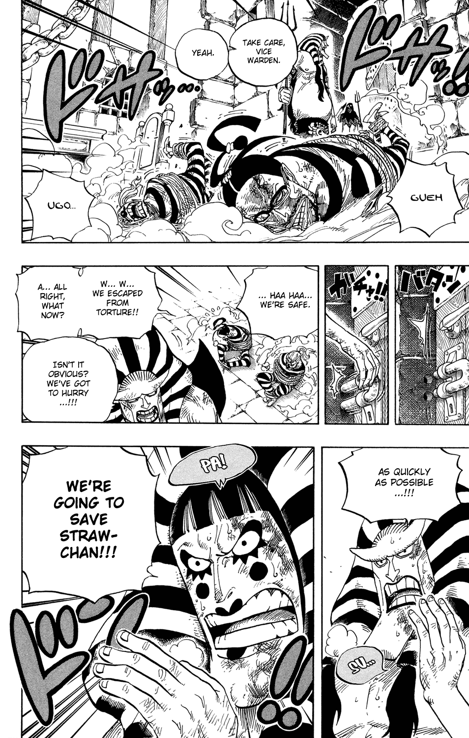One Piece, Chapter 535 image 18